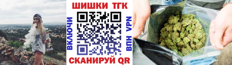 Сколько стоит Светлый A-PVP  Меф  Кокаин 