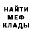 ГАШ Premium #ChrisMix Obst
