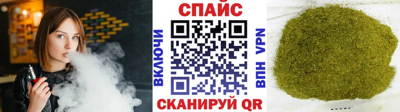 БУТИРАТ вода  Светлый 