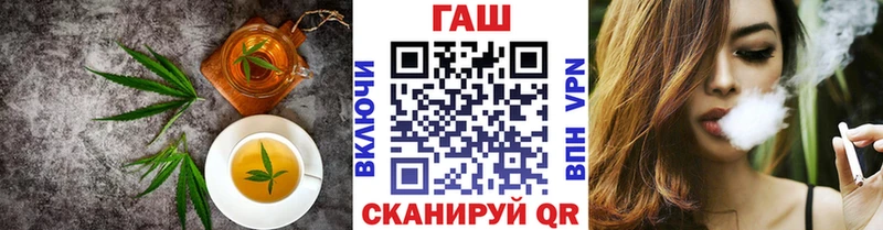кракен зеркало Светлый Canna-Cookies конопля наркошоп