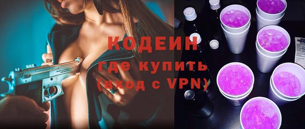 винт Нея