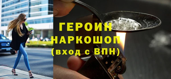мяу мяу мука Нефтегорск