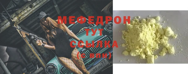 винт Нея