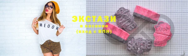 винт Нея