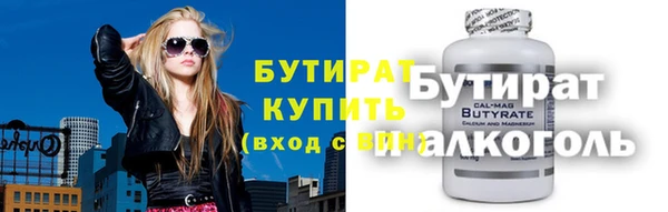 винт Нея