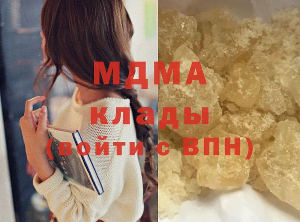 винт Нея