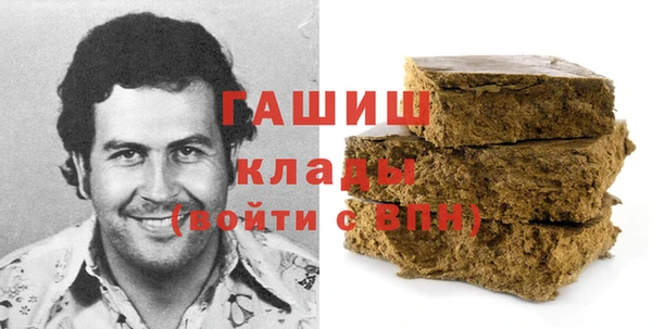 мяу мяу мука Нефтегорск