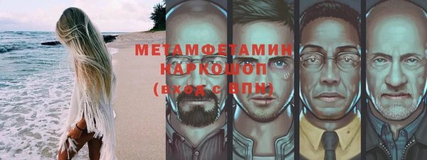 винт Нея