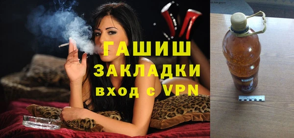 винт Нея