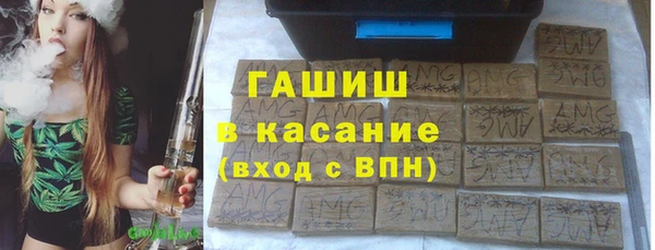 винт Нея
