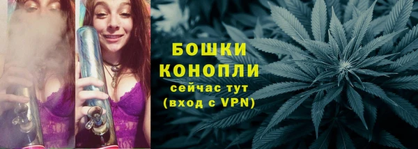 трава Нефтекумск