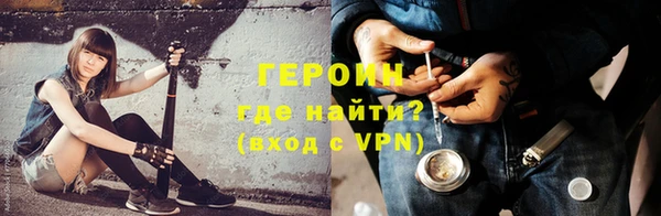 мяу мяу мука Нефтегорск