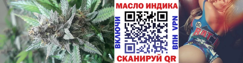 купить наркотики цена  Светлый  Дистиллят ТГК вейп 